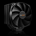 be quiet! Dark Rock Pro 4 CPU Cooler Review - HubPages