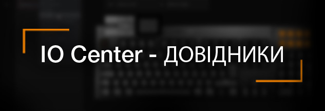 Tutorials from be quiet!