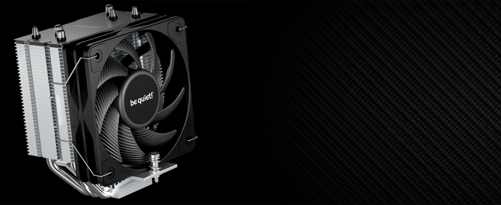 be quiet! Pure Rock Slim 3